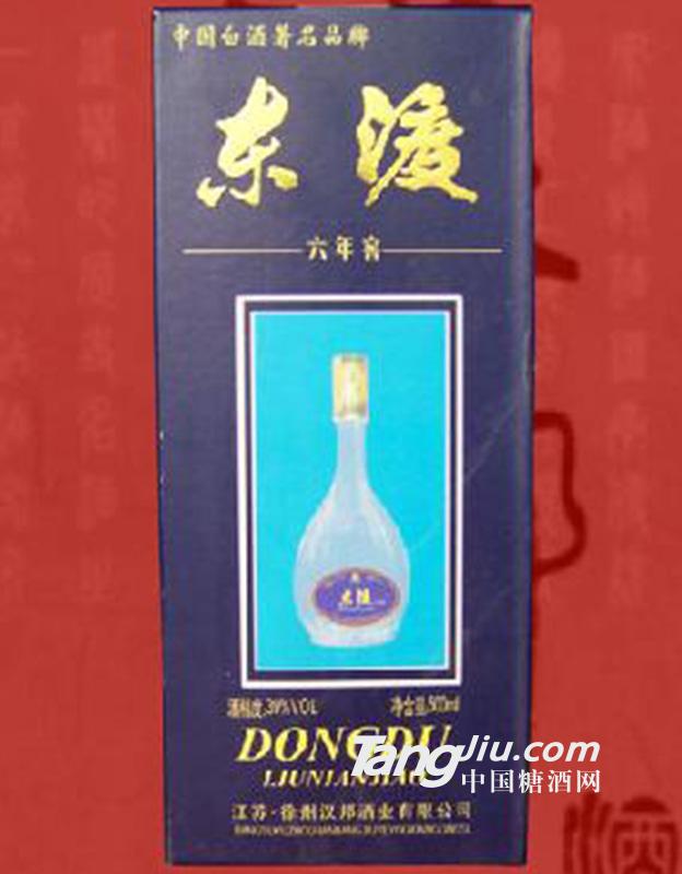 东液四年窖500ml