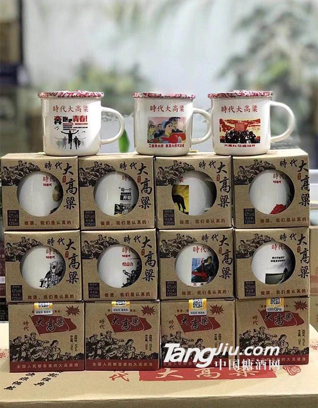 时代大高粱