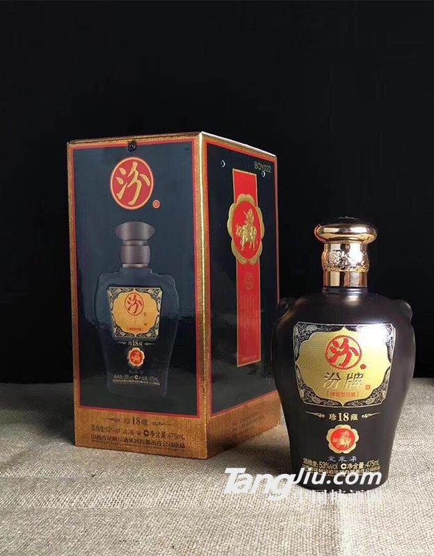 汾牌 浓香型白酒