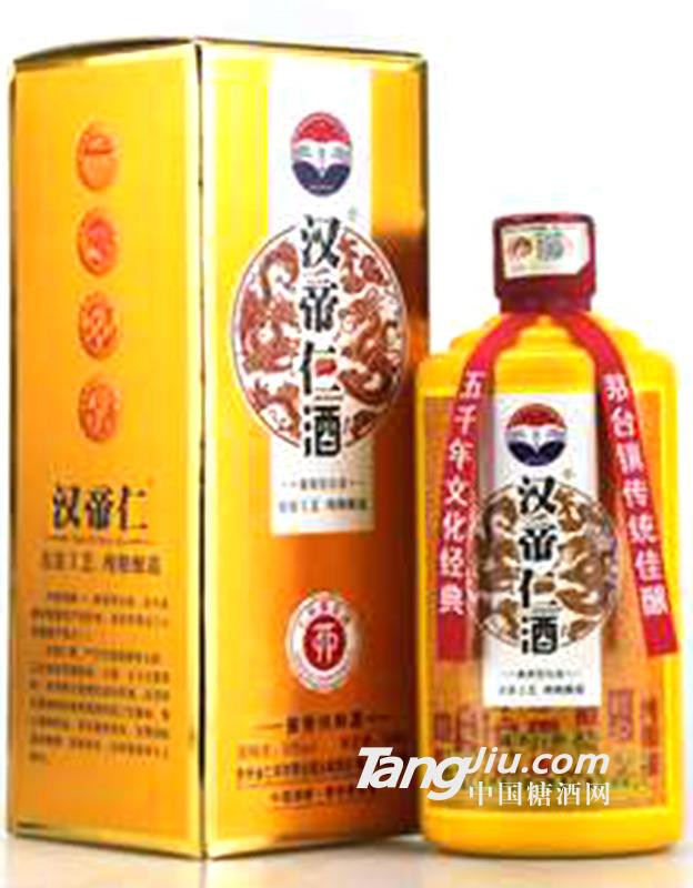 汉帝仁铜爵-500ml