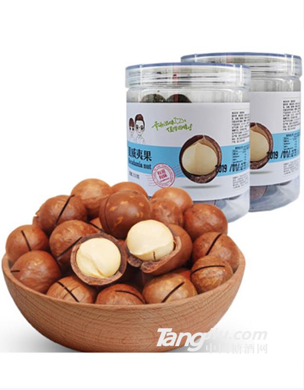 坚果炒货奶香味夏威夷果罐装-250g