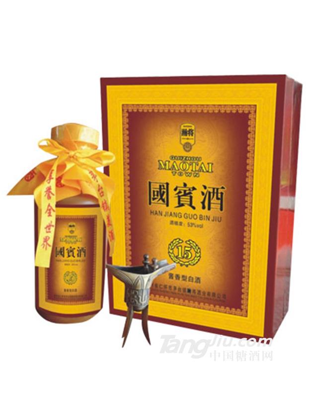 国賓酒黄色