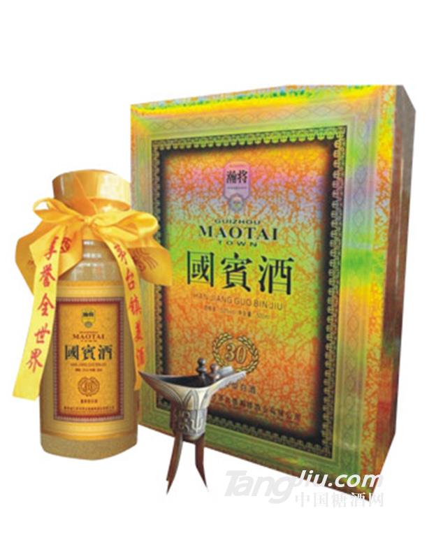 国賓酒金色
