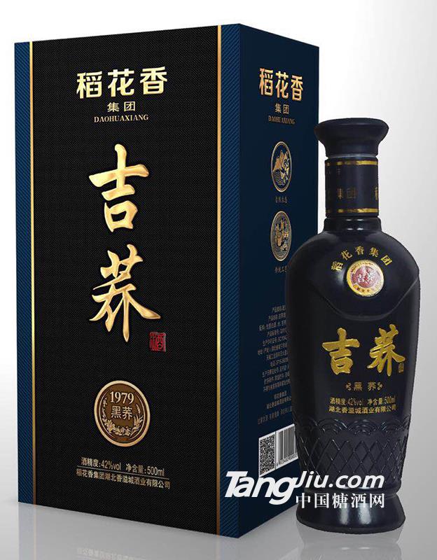 稻花香吉荞 黑荞 42度500ml