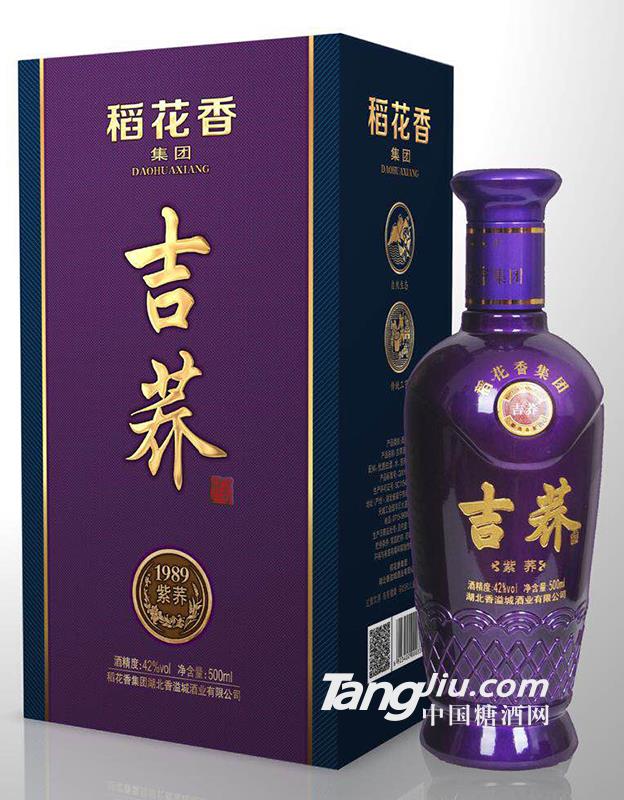 稻花香吉荞 紫荞 42度500ml