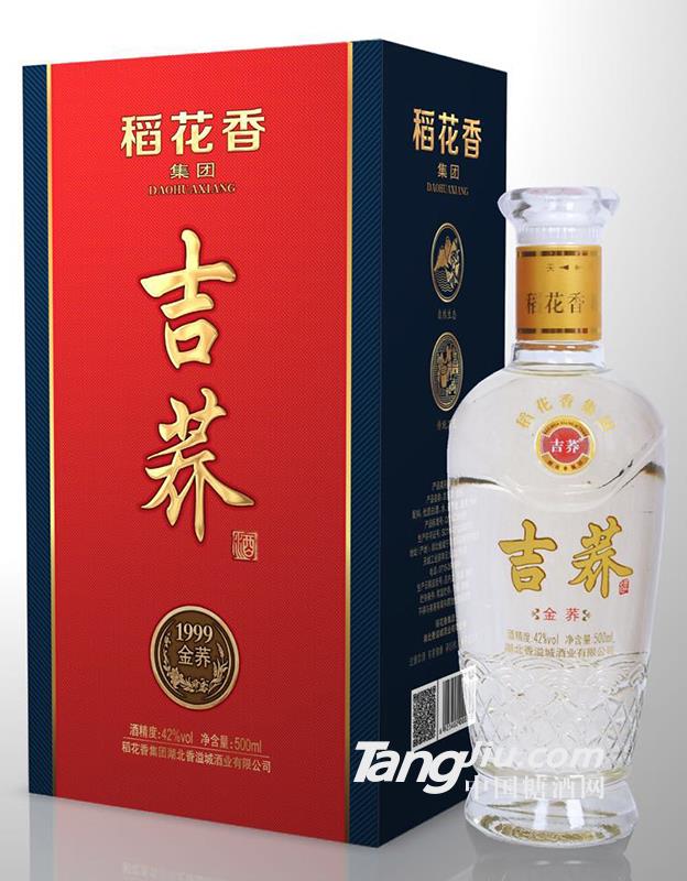 稻花香吉荞 金桥 42度500ml
