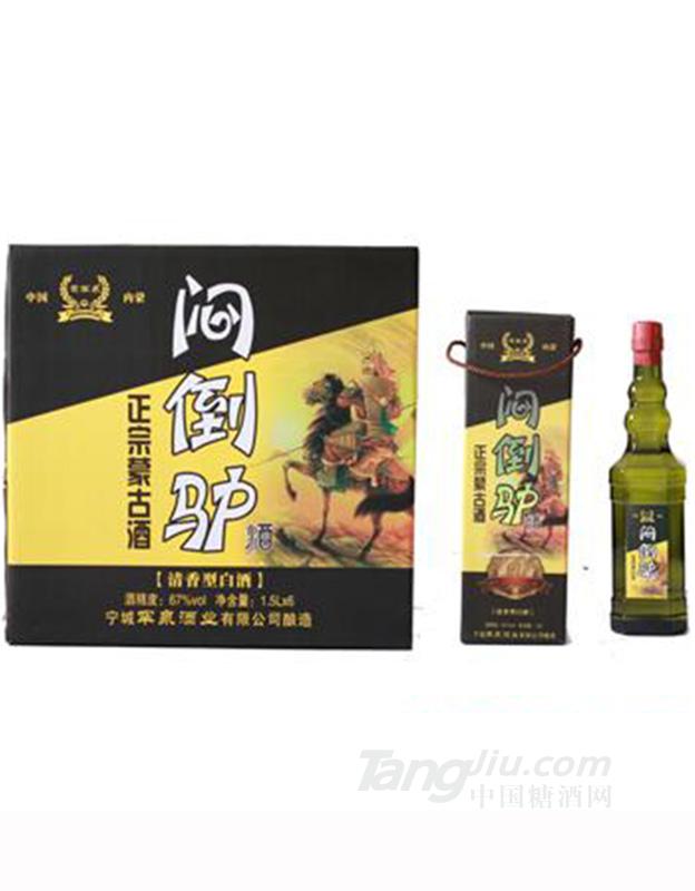 闷倒驴酒塔瓶1.5L