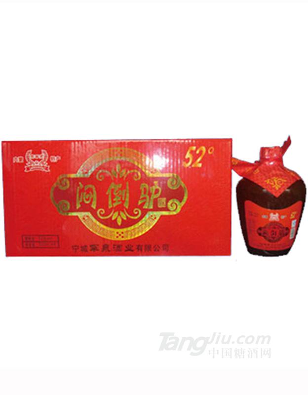 宁城闷倒驴52度500ml