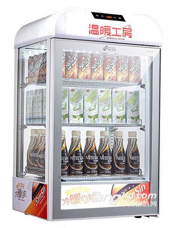 供应乐创饮料加热柜加工设备