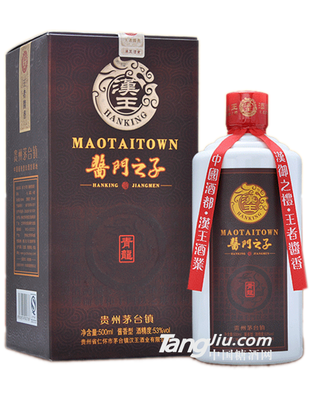 酱门之子青龙