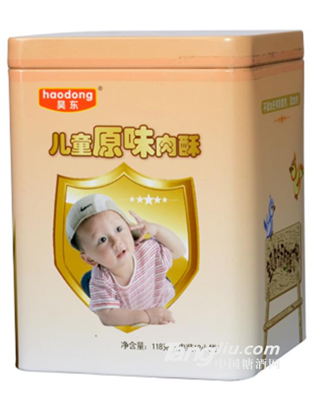 儿童原味肉酥 