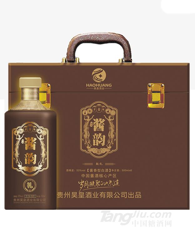 尚品酱韵.礼