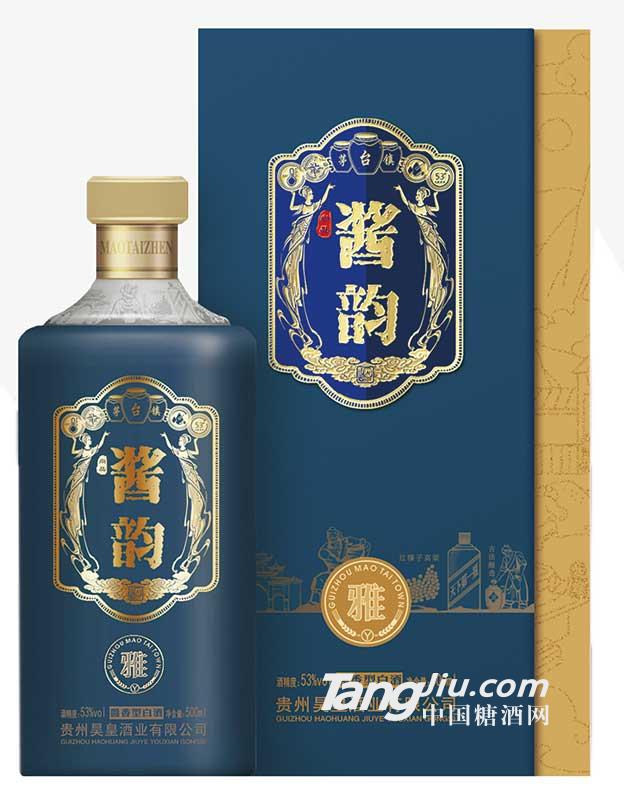 尚品酱韵.雅
