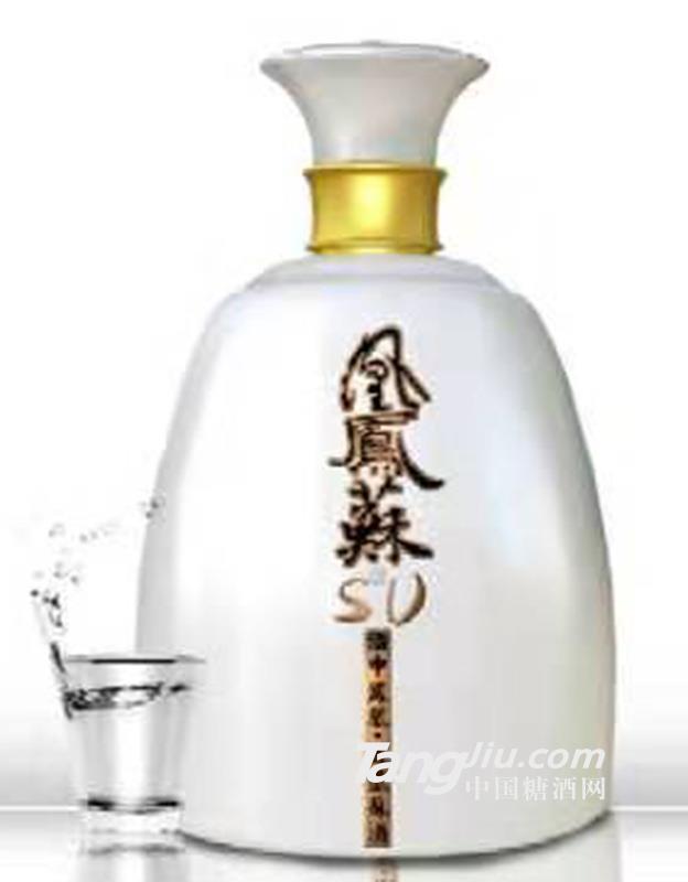 凤凰蘇酒