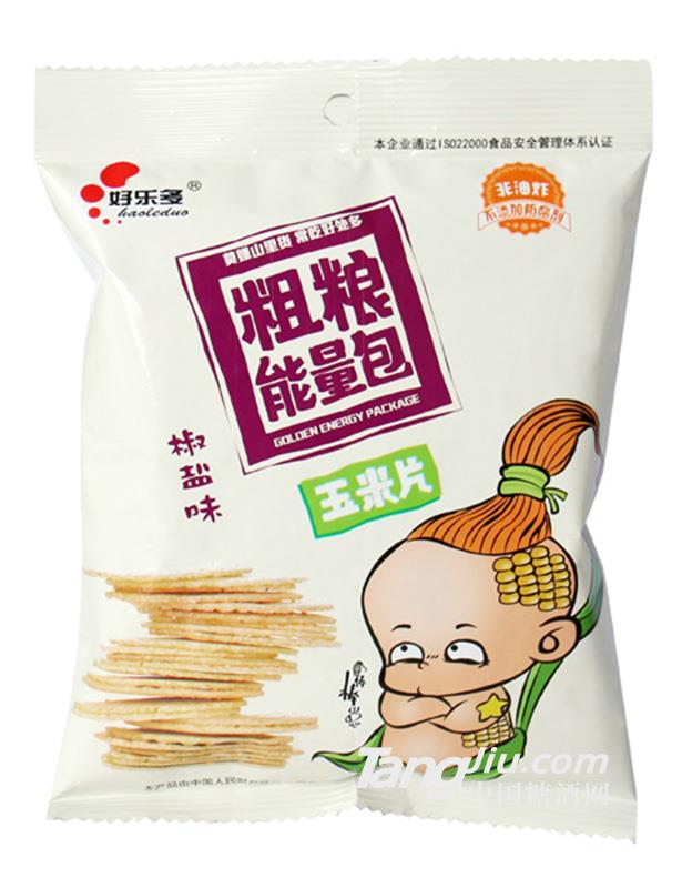 粗粮能量包玉米片椒盐味