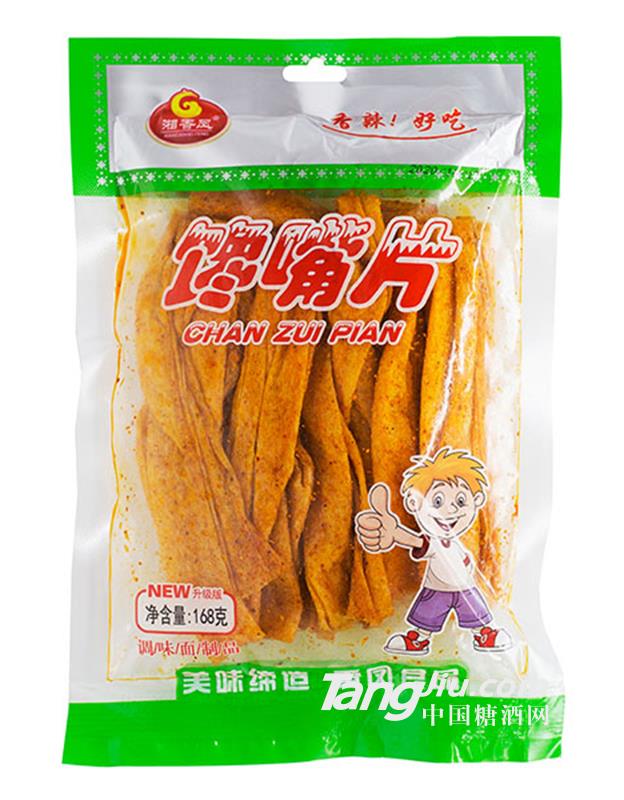 湘香凤馋嘴片辣条168g