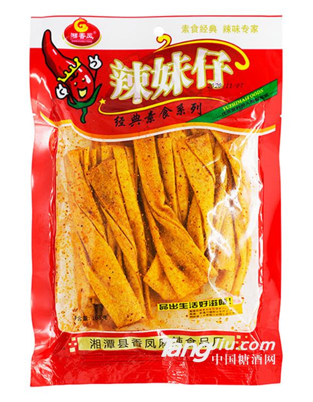 湘香凤辣妹仔辣条168g