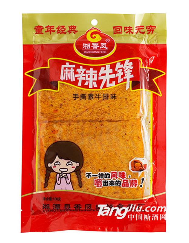 湘香凤麻辣先锋辣条108g