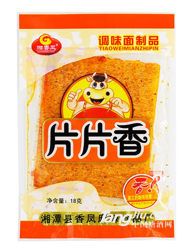 湘香凤片片香辣条18g