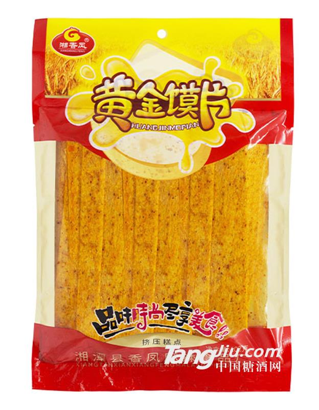 湘香凤黄金馍片辣条102g