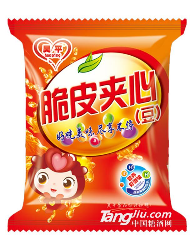 昊平脆皮夹心软糖袋装