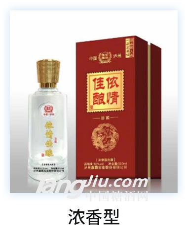 53°浓香型白酒-500ml