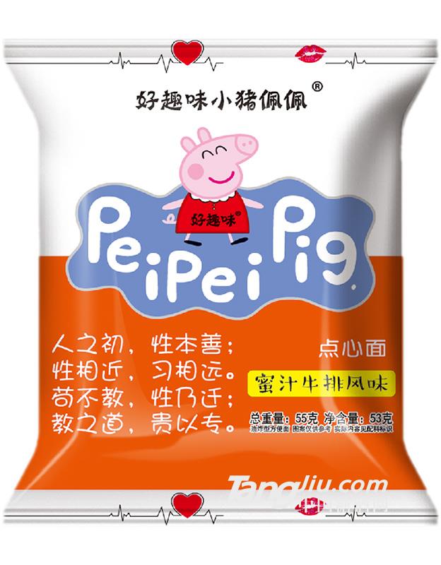 好趣味小猪佩佩蜜汁牛排风味55g