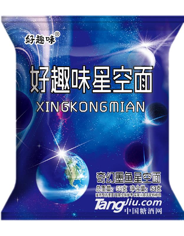 好趣味星空面奇幻墨鱼55g