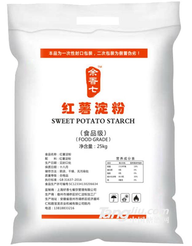 七红薯淀粉-25kg