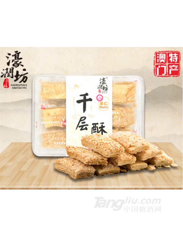 濠润坊澳门果仁松塔千层酥250g