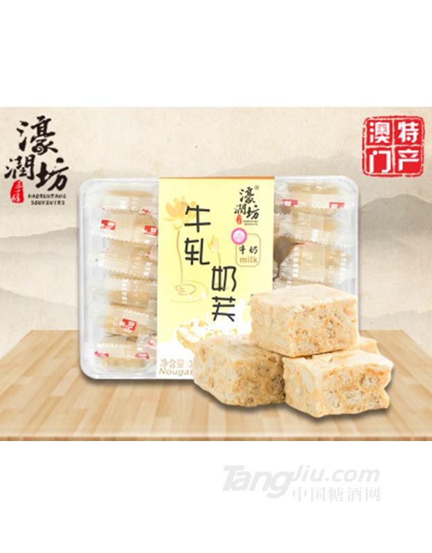澳门濠润坊沙琪玛抖音零食牛轧奶芙原味300g