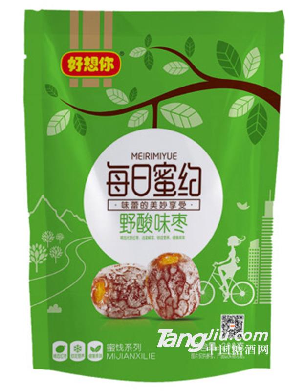 好想你每日蜜约野酸味枣-200g