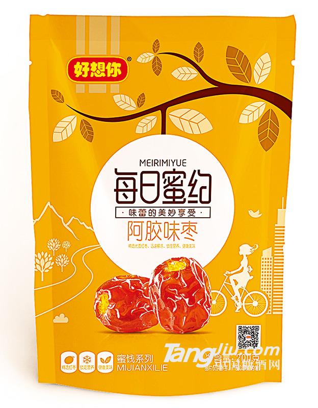 好想你每日蜜约阿胶味枣-200g