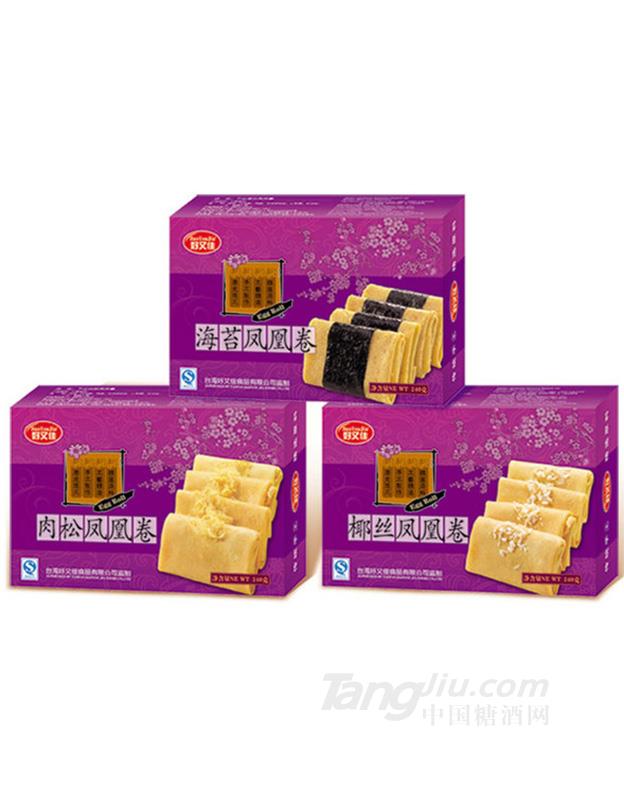 240克手工凤凰卷系列
