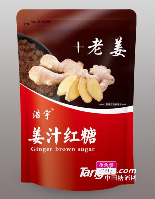 姜汁红糖+老姜300g
