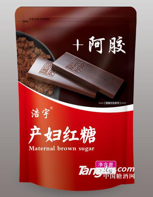浩宇产妇红糖+阿胶300g