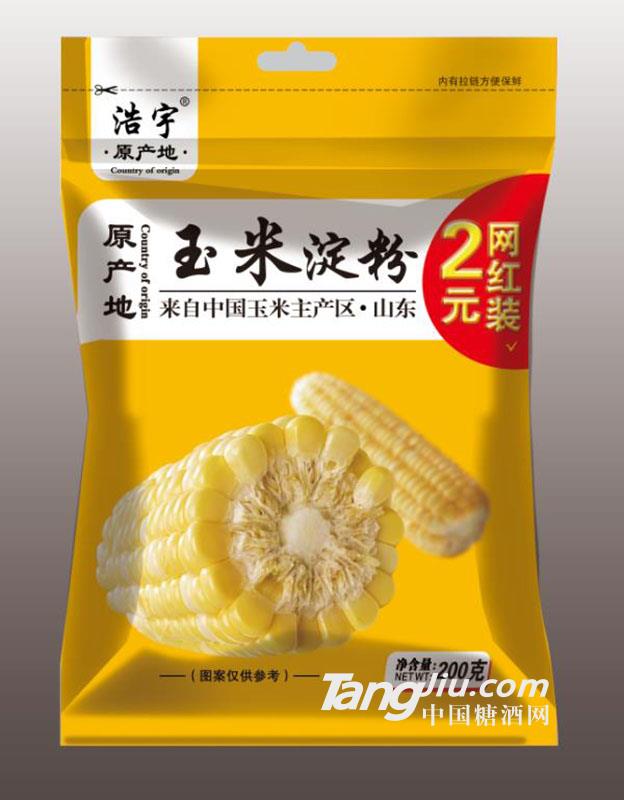 原产地浩宇玉米淀粉200g