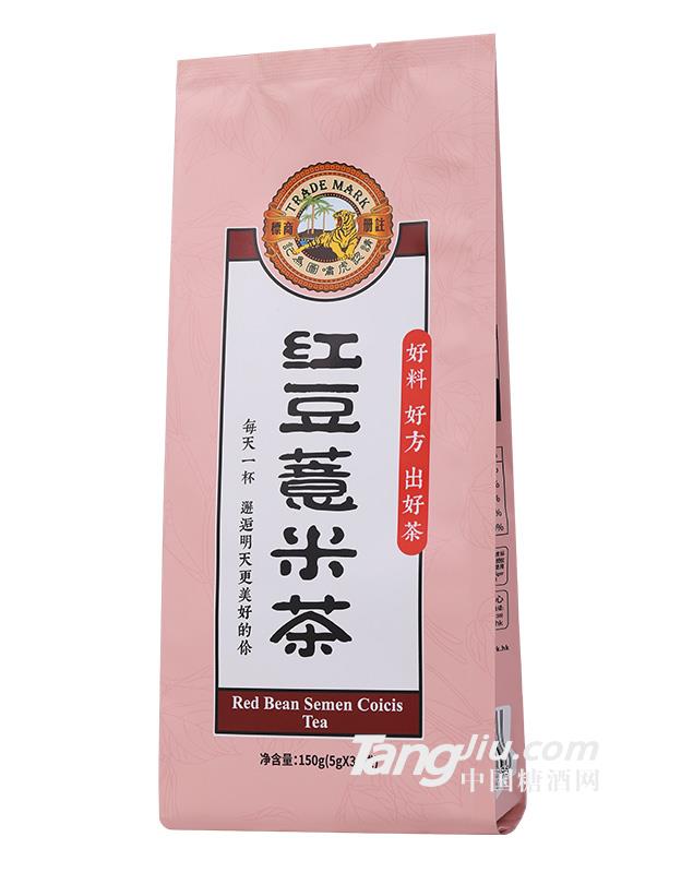 紅豆薏米茶150g