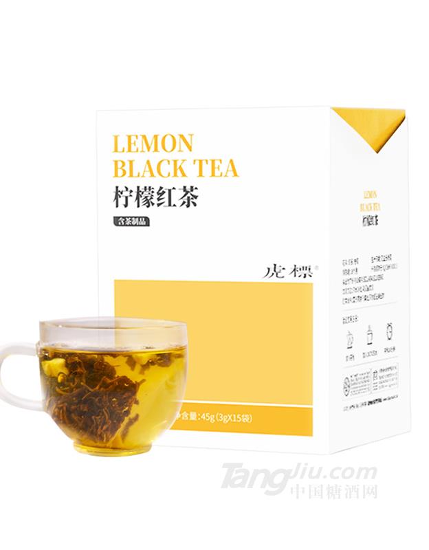 柠檬红茶45g