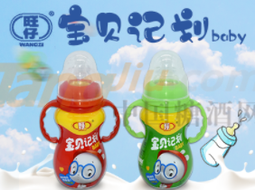 河北沧州千尺雪食品有限公司（旺仔）1.png