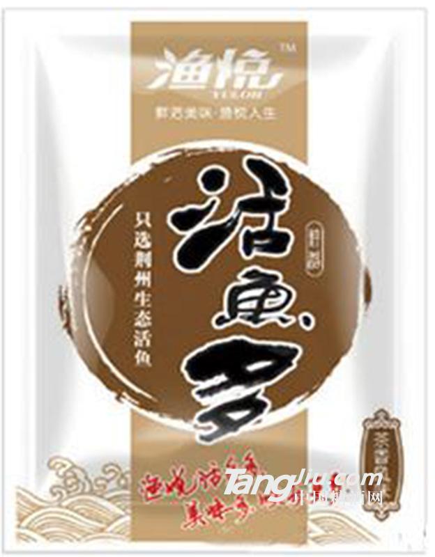 渝悦活鱼多茶香味