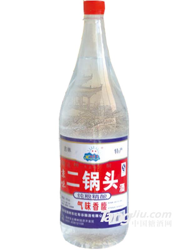 京味二锅头
