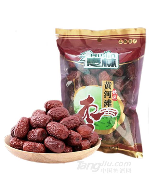 惠林黄河滩枣