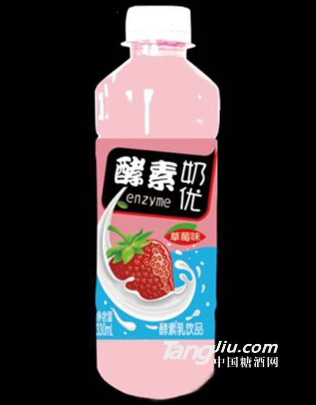 今生梦酵素奶优草莓味