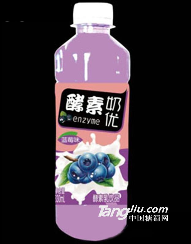 今生梦酵素奶优蓝莓味