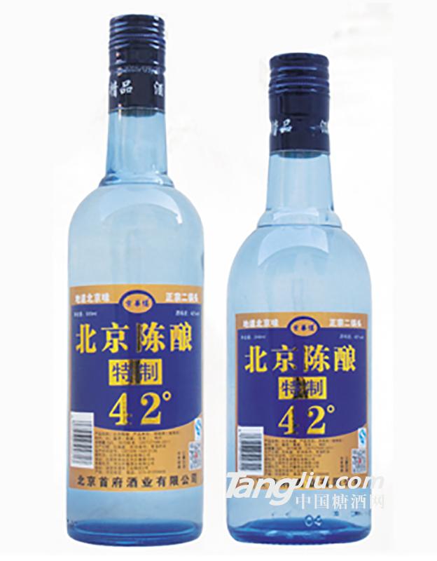 北京陈酿