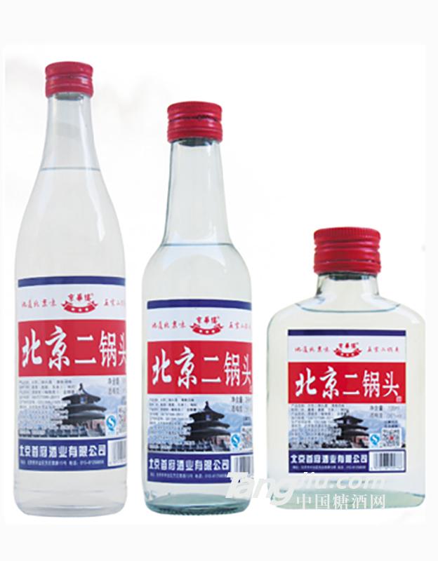 北京二锅头