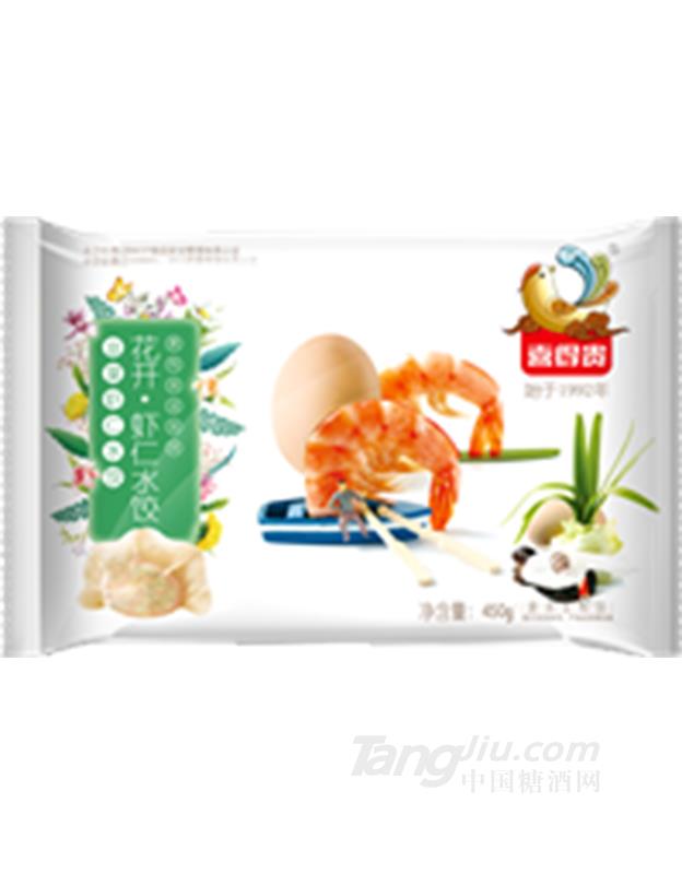 喜的贵花开素水饺韭菜虾仁