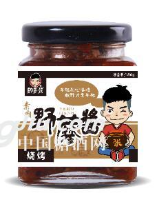 帅哥张素肉野蘑酱180g