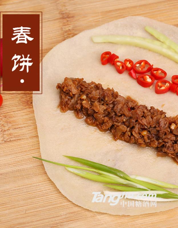 春饼